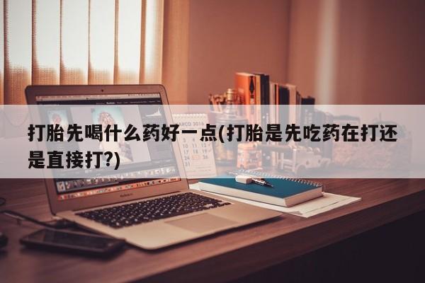第193页